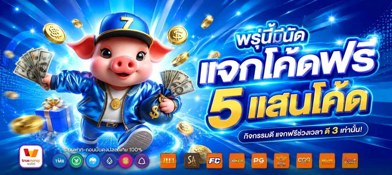 FINTECH | หน้าแรก FINTECH | fintechm.asia